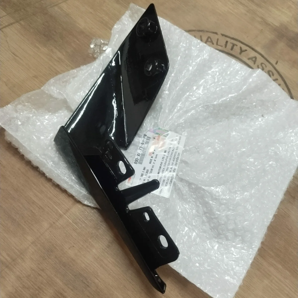 TAIL PANEL LEFT SIDE MT V1 V2 2