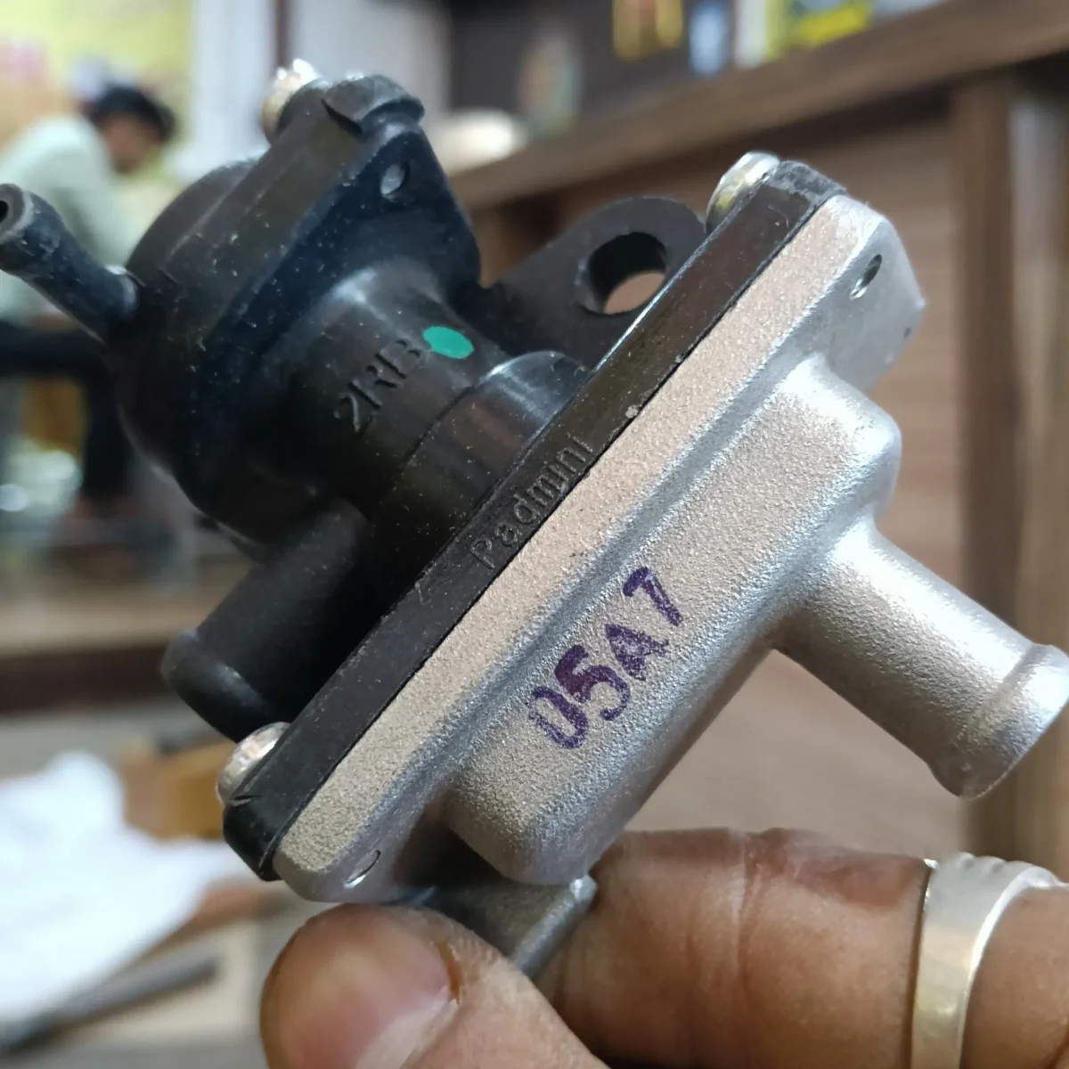 AIR INDUCTION RAY