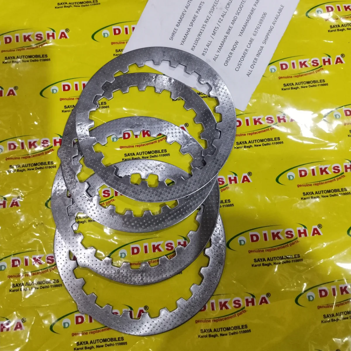 Clutch steel plate Rx100