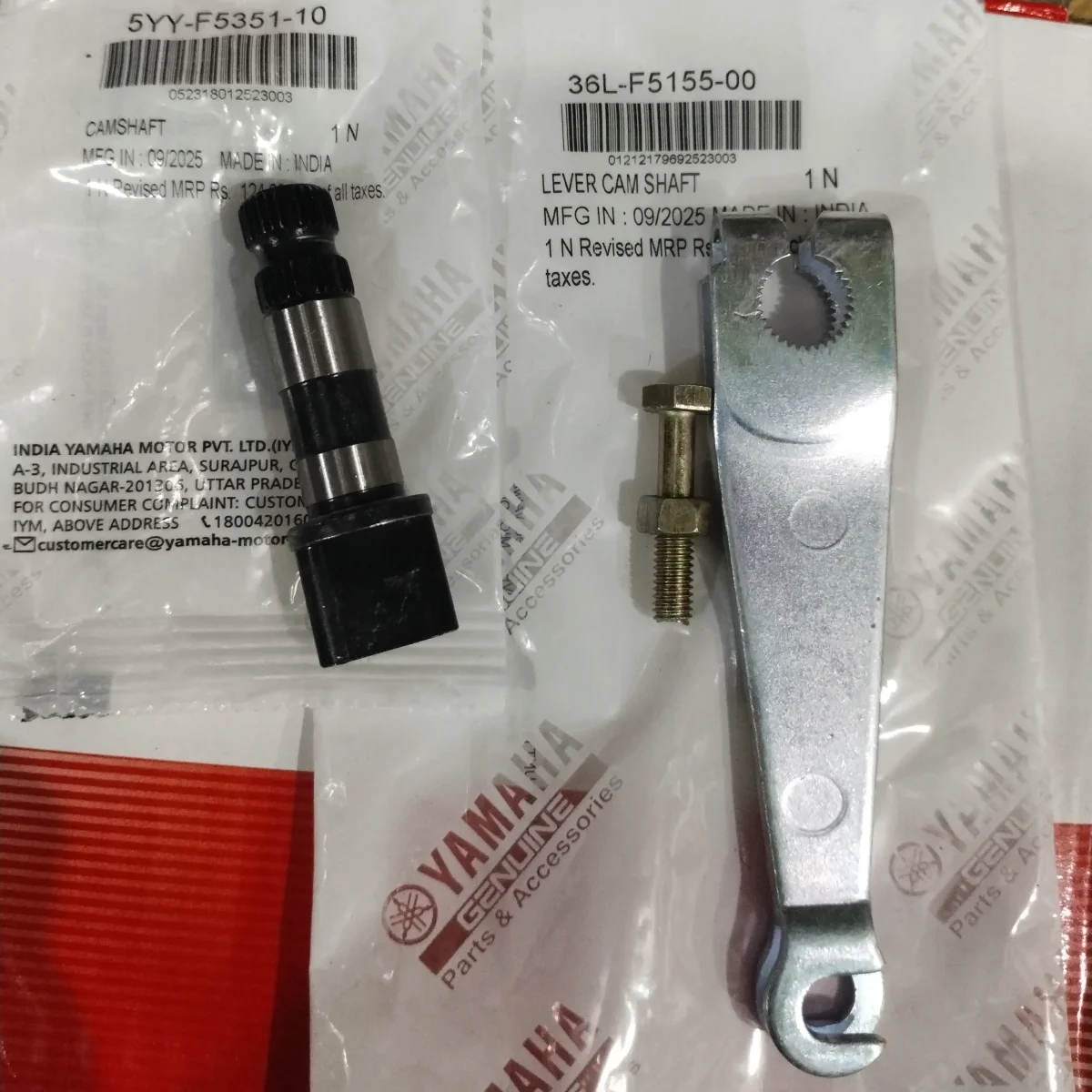 Front Brake Cam Lever Set Rx Series 2