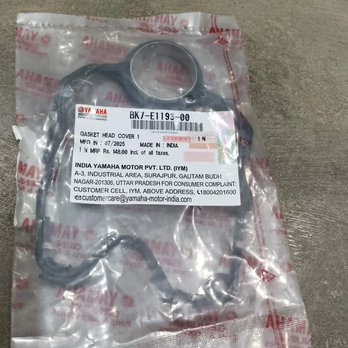 HEAD BEEDING MT V1 V2 R15 V3