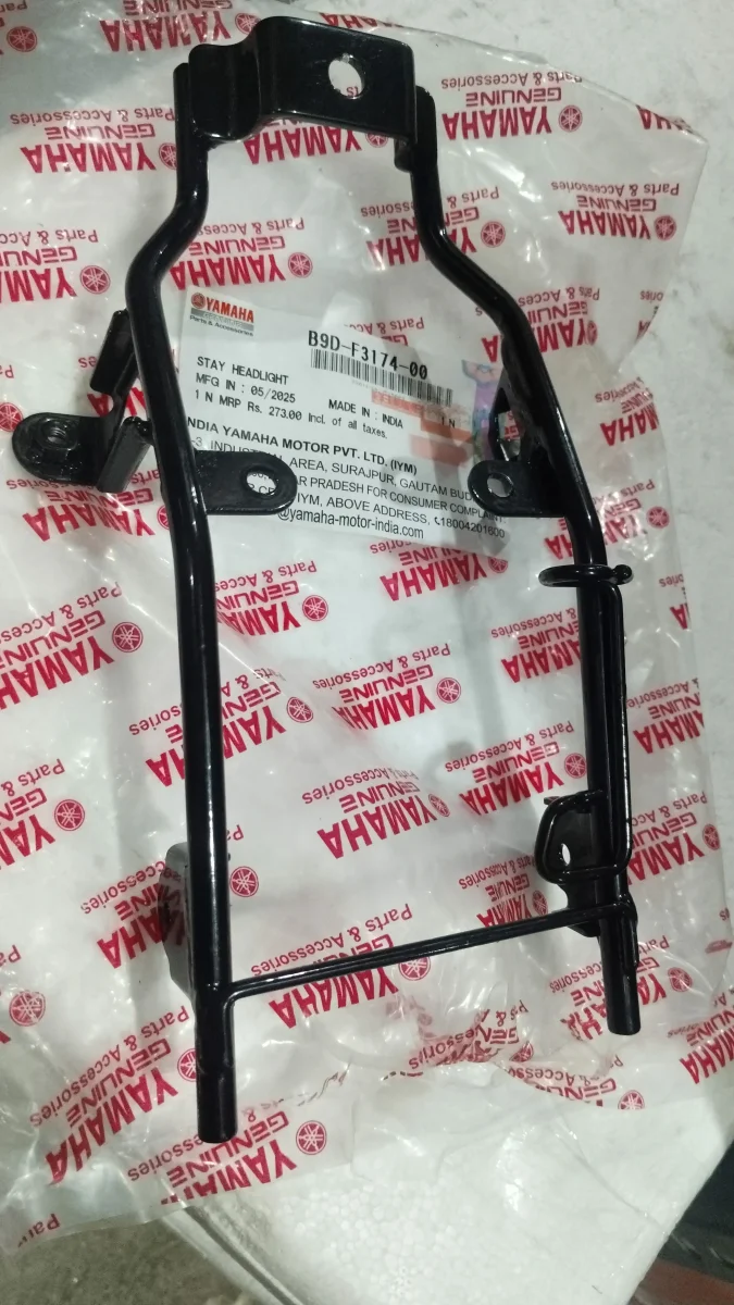 HEAD LIGHT STAY MT15
