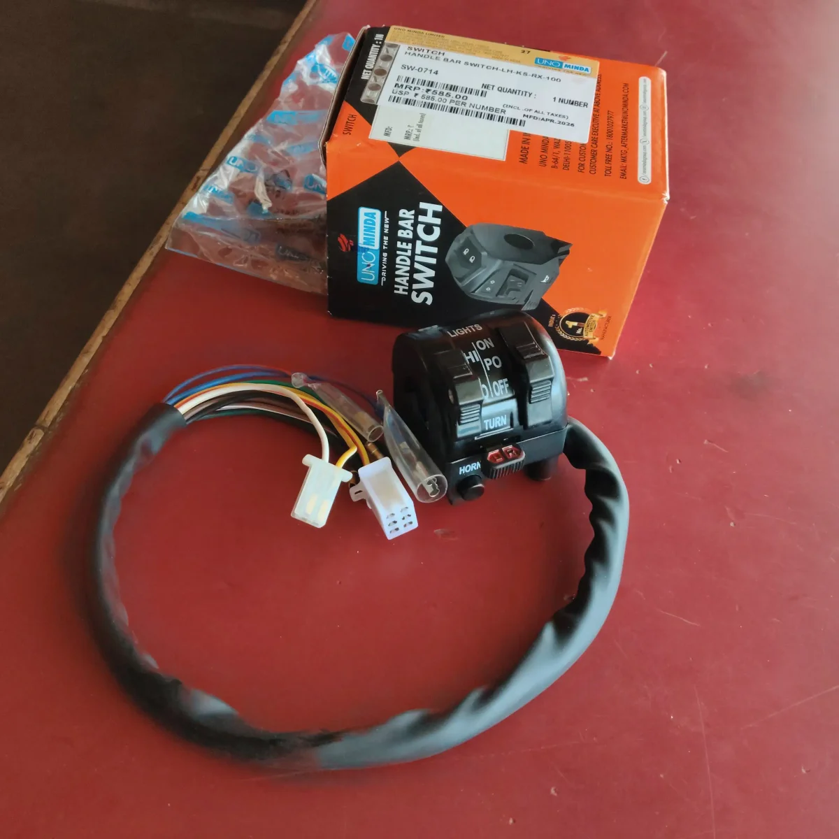 Rx100 handle bar switch brand minda 2