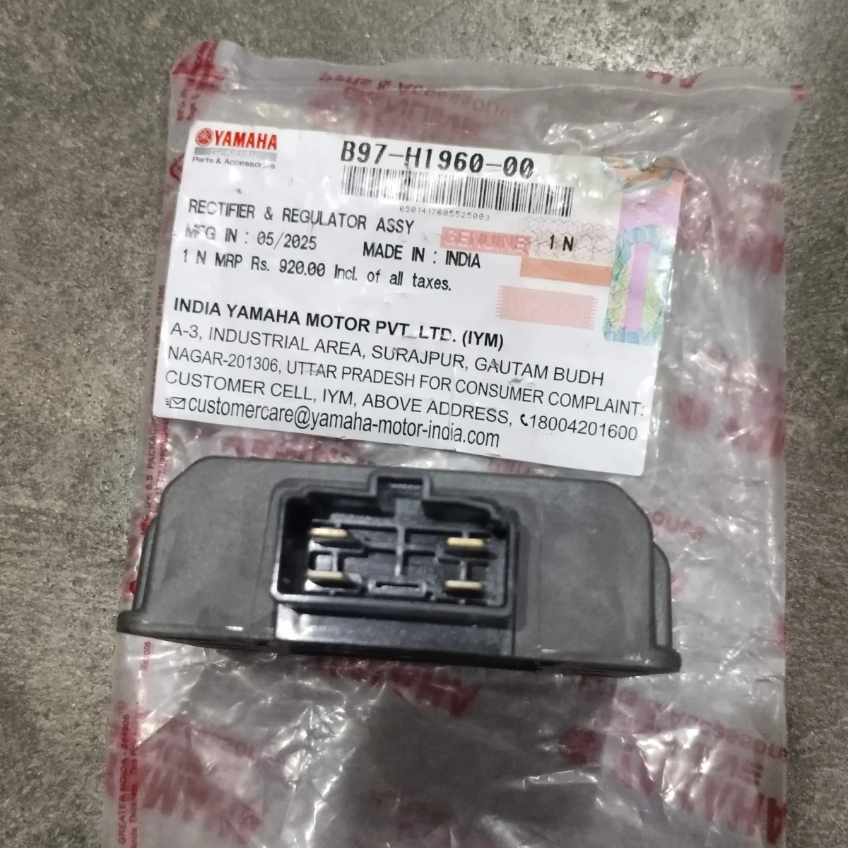 REGULATOR ASSY MT R15 M.   4pin 2