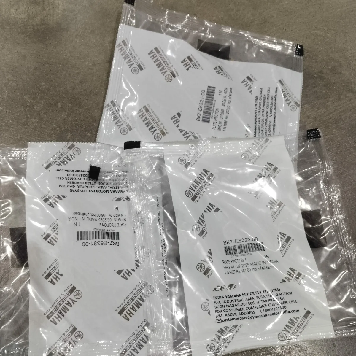 Clutch plate MT V1 V2 2