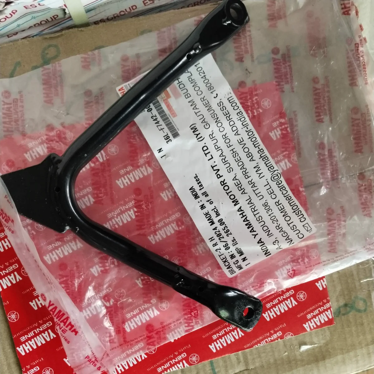 FOOT REST BRAKET RIGHT SIDE RX 2