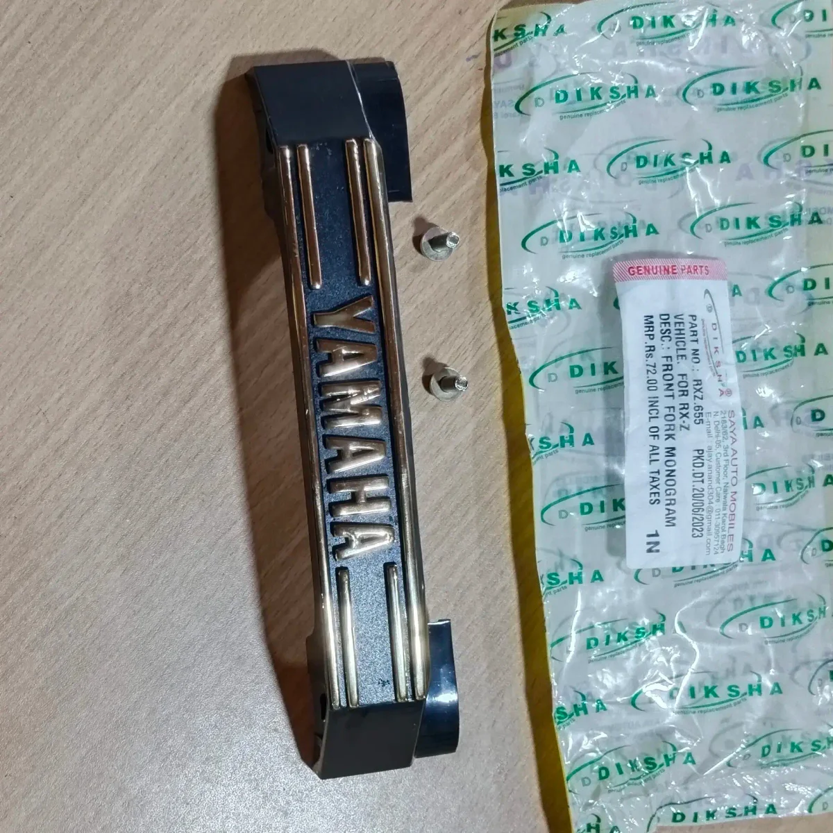 FRONT FORK MONOGRAM (RXZ.655) 2