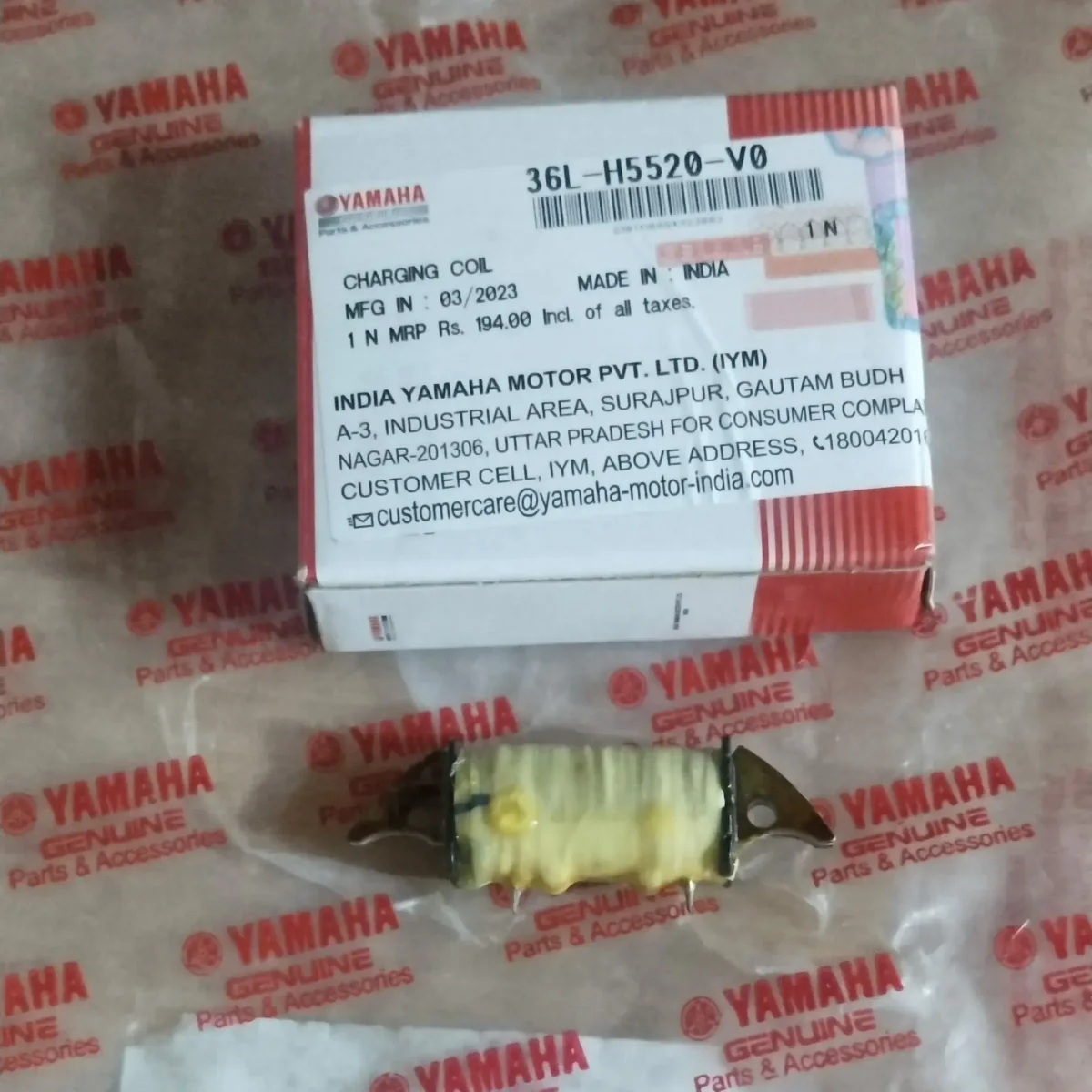 Stating Coil Rx135 Rxg Rxz