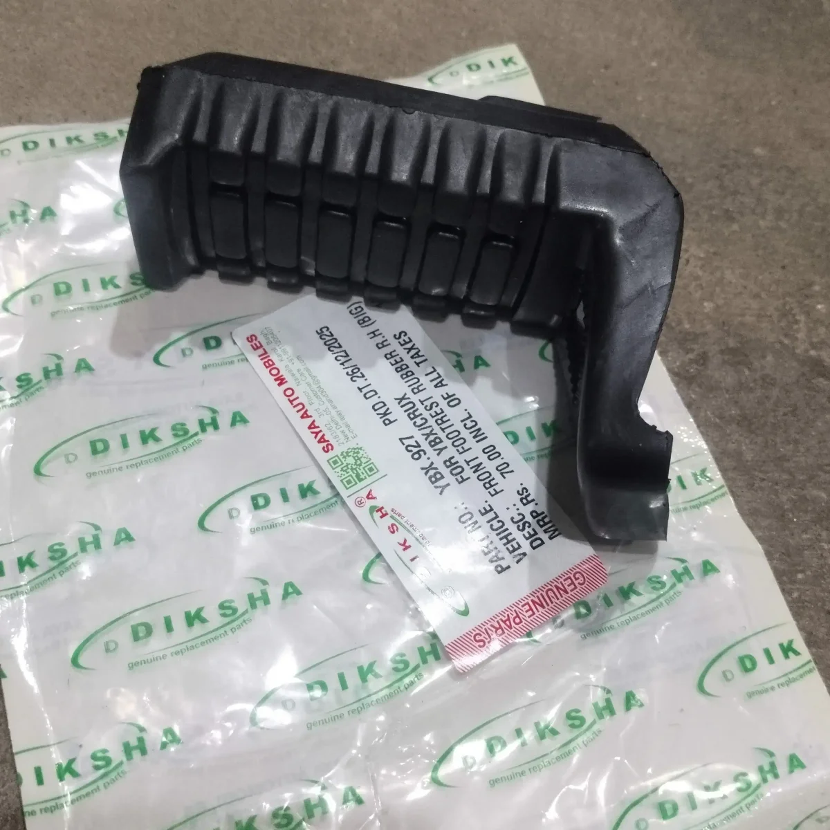Foot Rest Rubber Rx Series L Type 1 Pic