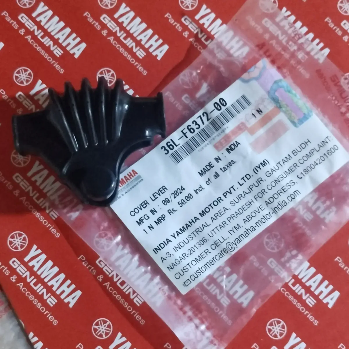 YOKE COVER RUBBER RX100 (1pic)