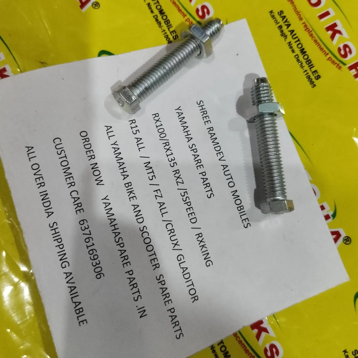 Chain Adjuster Bolt Rx Series