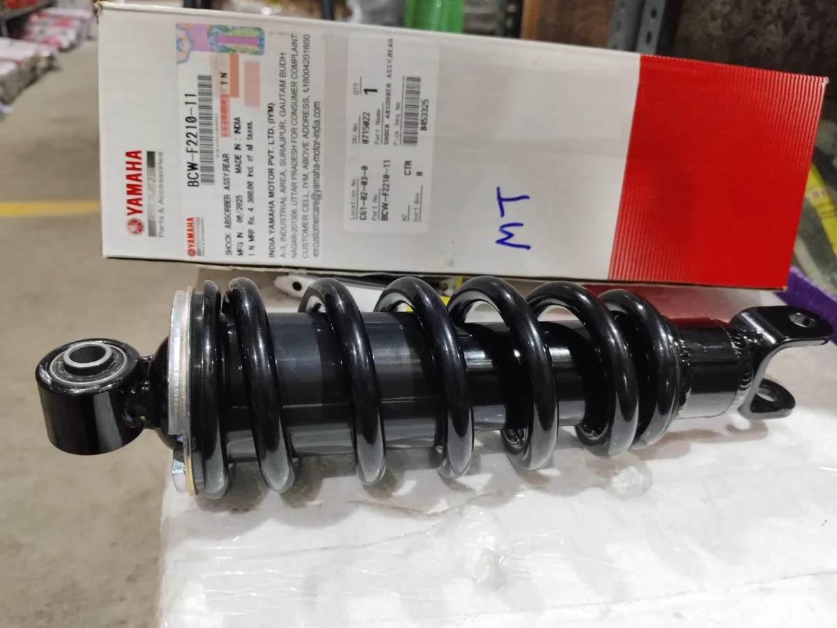 REAR SHOCK ABSORBER MT15
