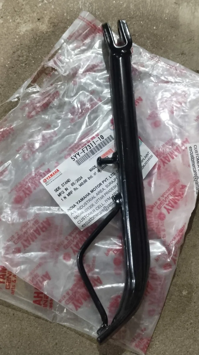 Side Stand Gladiator Direct Fiting Rx Series Long Side Stand 2