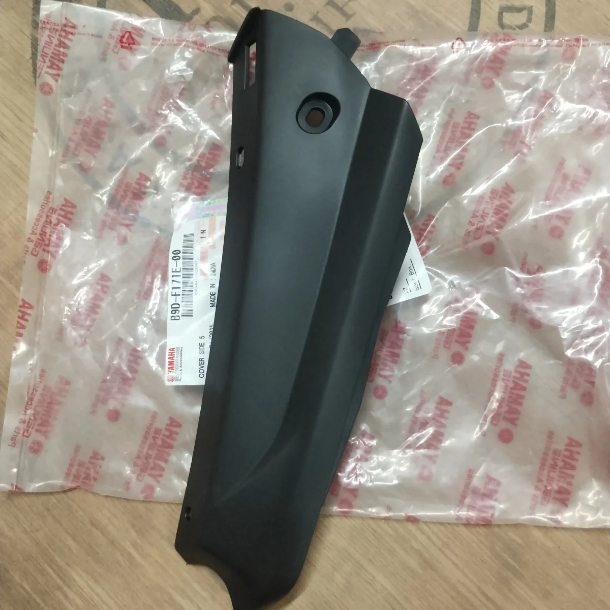 SIDE COVER 5 MT V1 V2