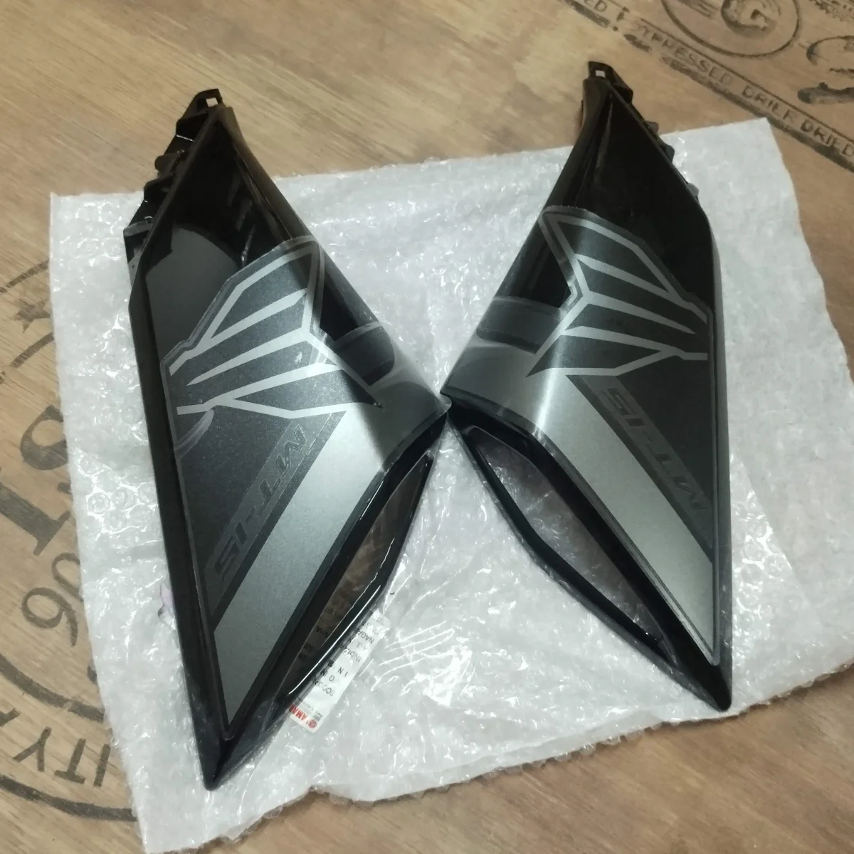 TANK SCOOP SET MT V1 V2