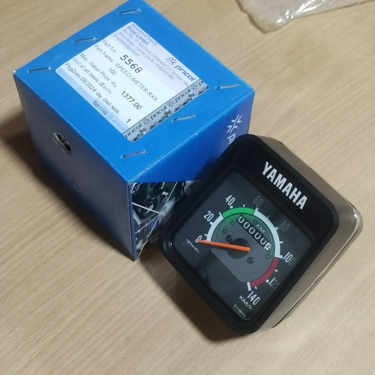METER ASSY RX100/RX135/RXZ