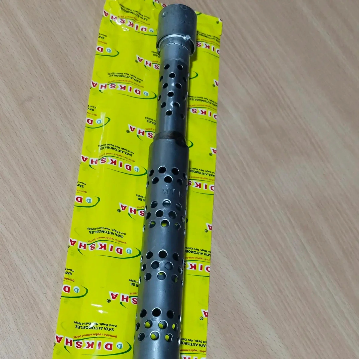 SILENCER JALI (RXZ.667)