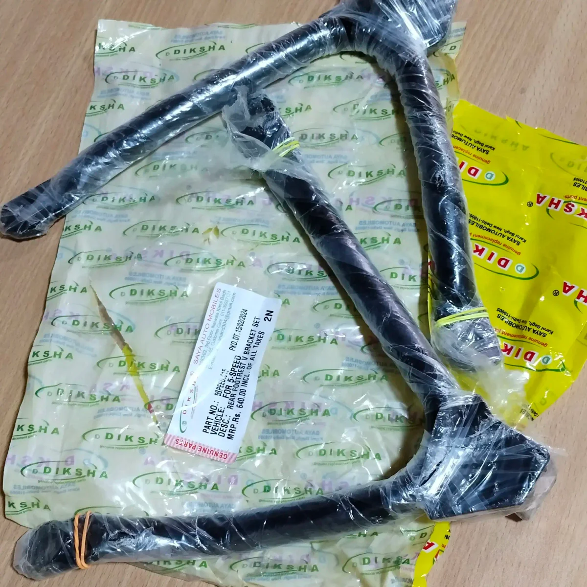 REAR FOOTREST V BRACKET (5SPEED.615)
