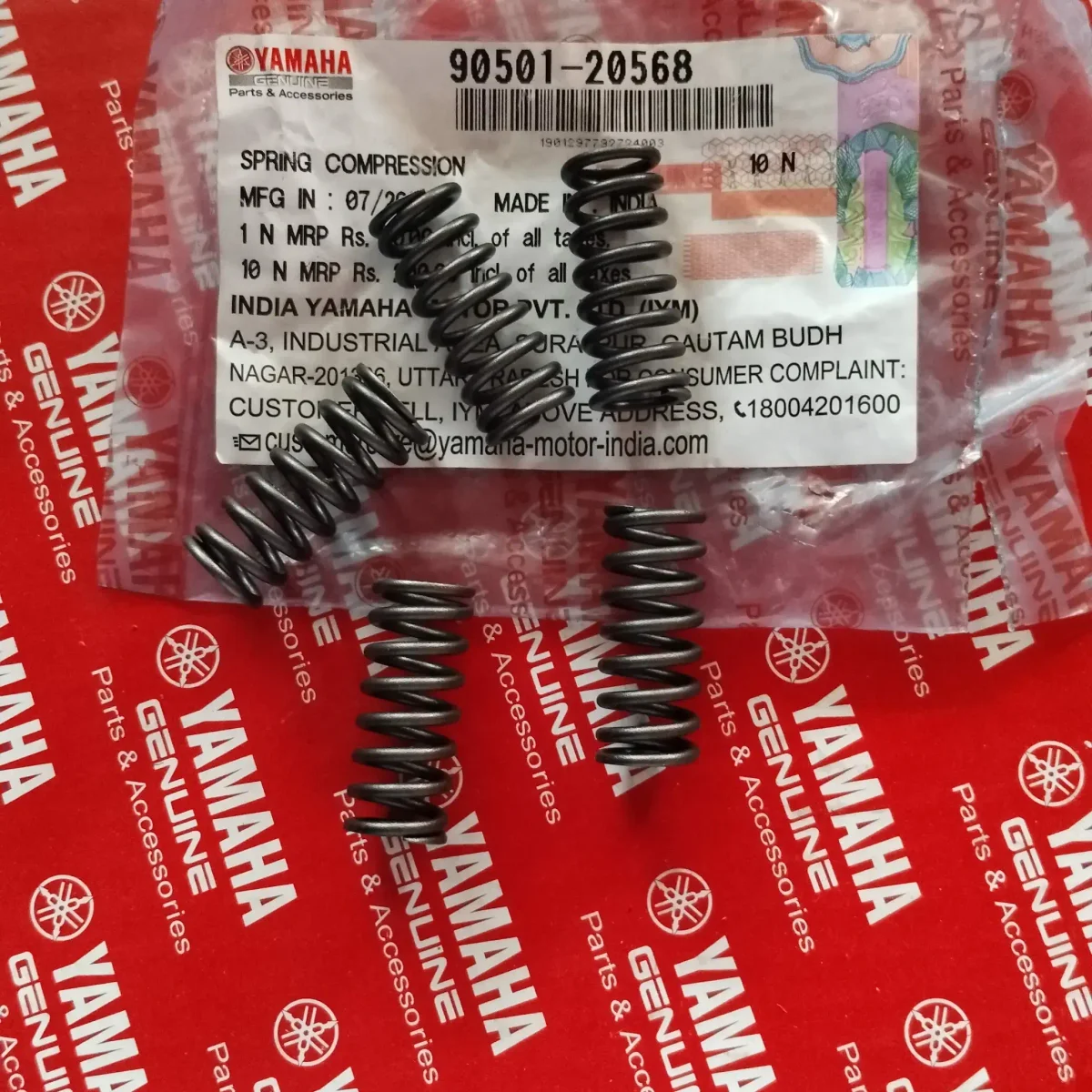 CLUTCH BOSS SPRING RX100/RX135/RXZ