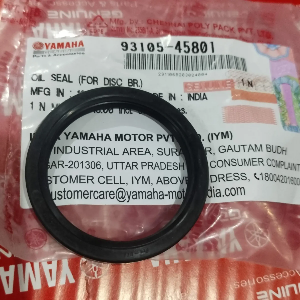 Front Disk Hub Oil Seal Gladiator Rx Series