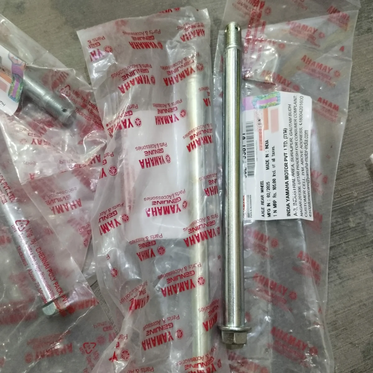 REAR AXLE RX SERIES OE 2