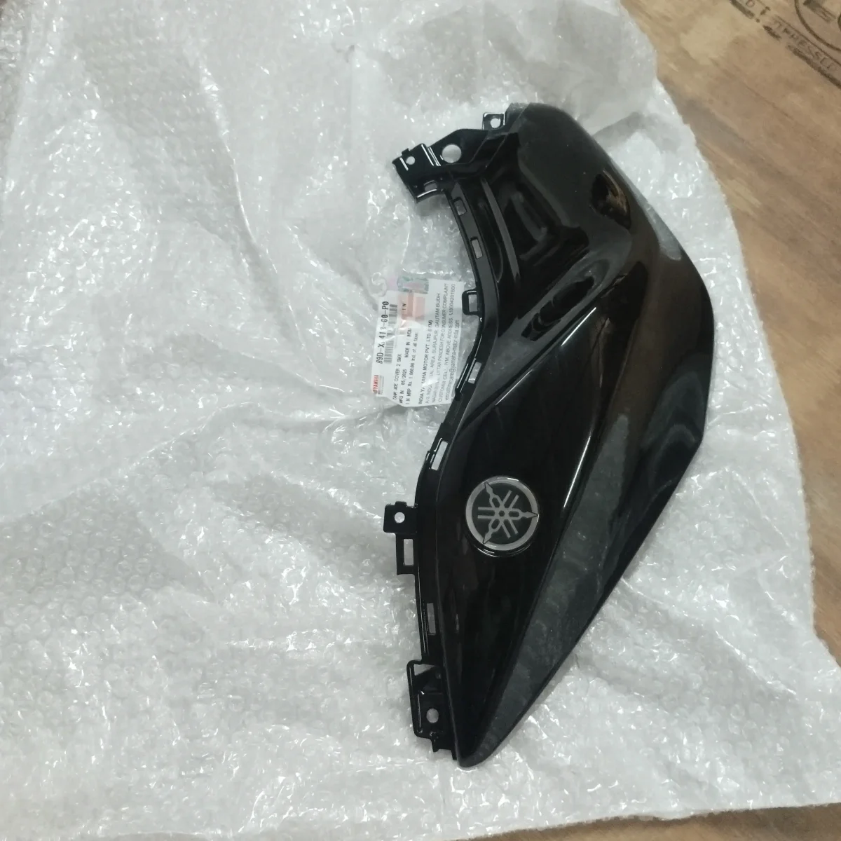 TANK COVER RIGHT SIDE MT V1 V2 2