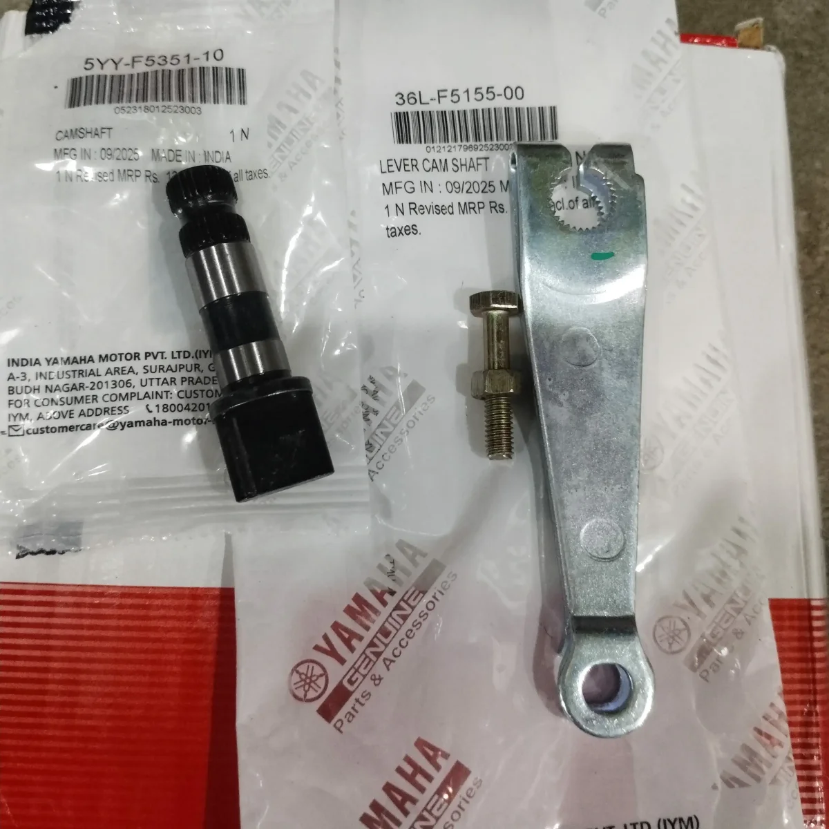 Front Brake Cam Lever Set Rx Series