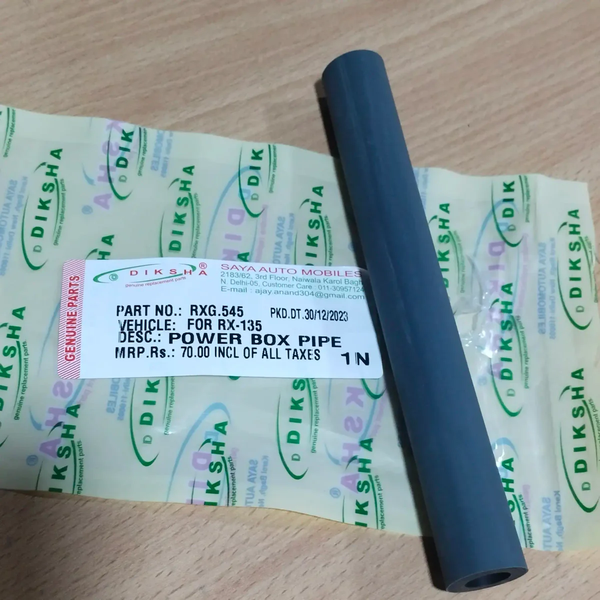 POWER BOX PIPE (RXG.545) 2
