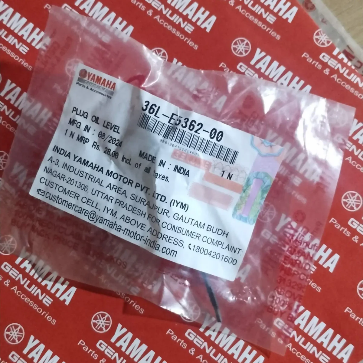 OIL GAUGE RX100/RX135/ 2