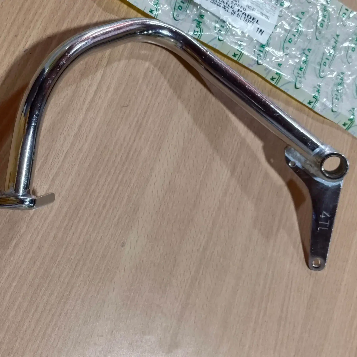 BRAKE PEDAL (5SPEED.601) 2
