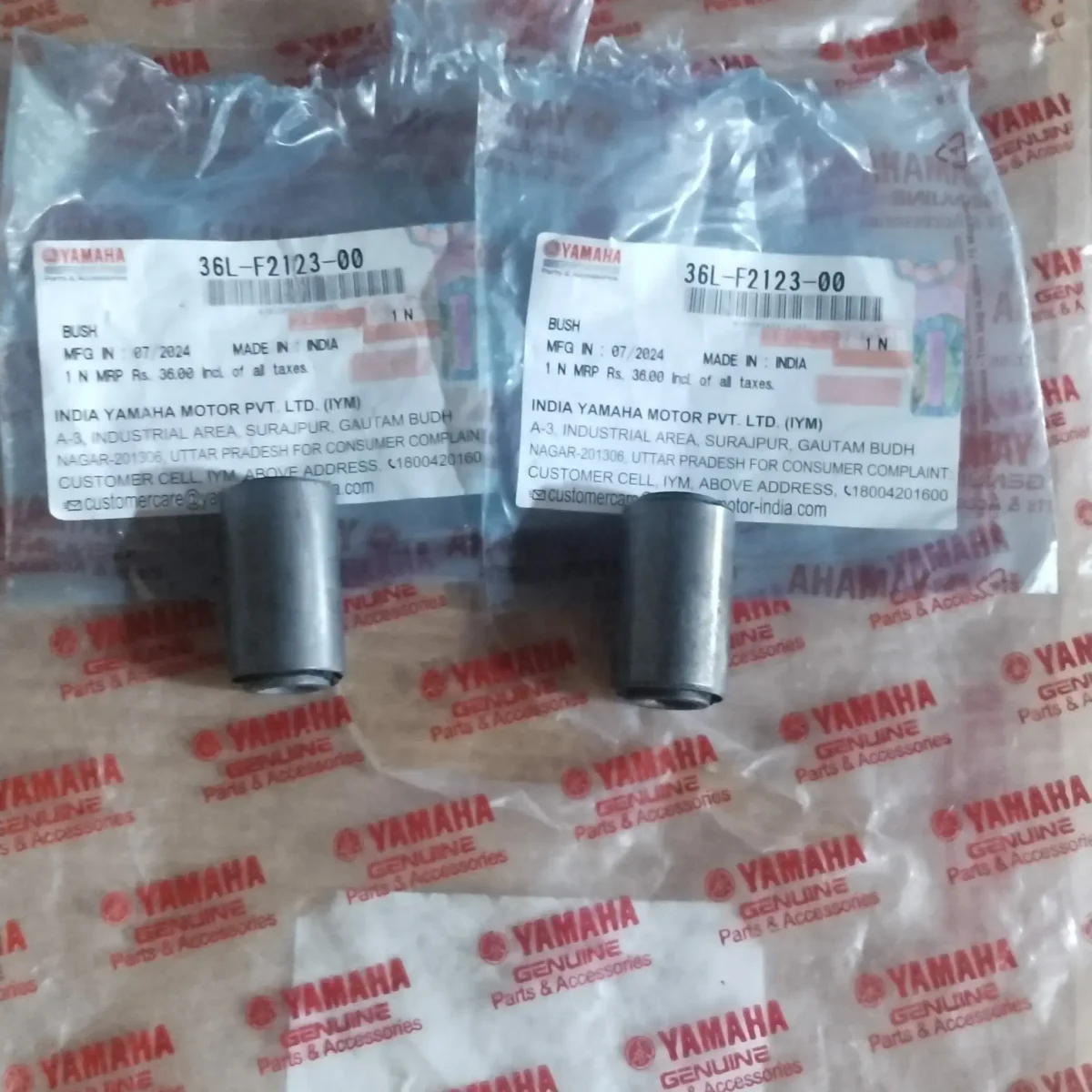 WHEEL STAY BUSH RX100/RX135/RXZ (2 pic)