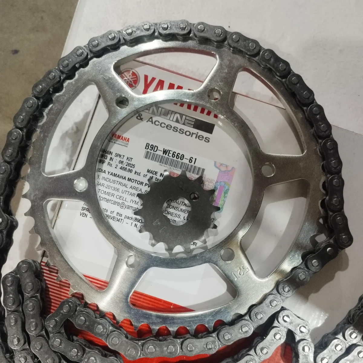 CHAIN KIT  MT15 V1 OE 2