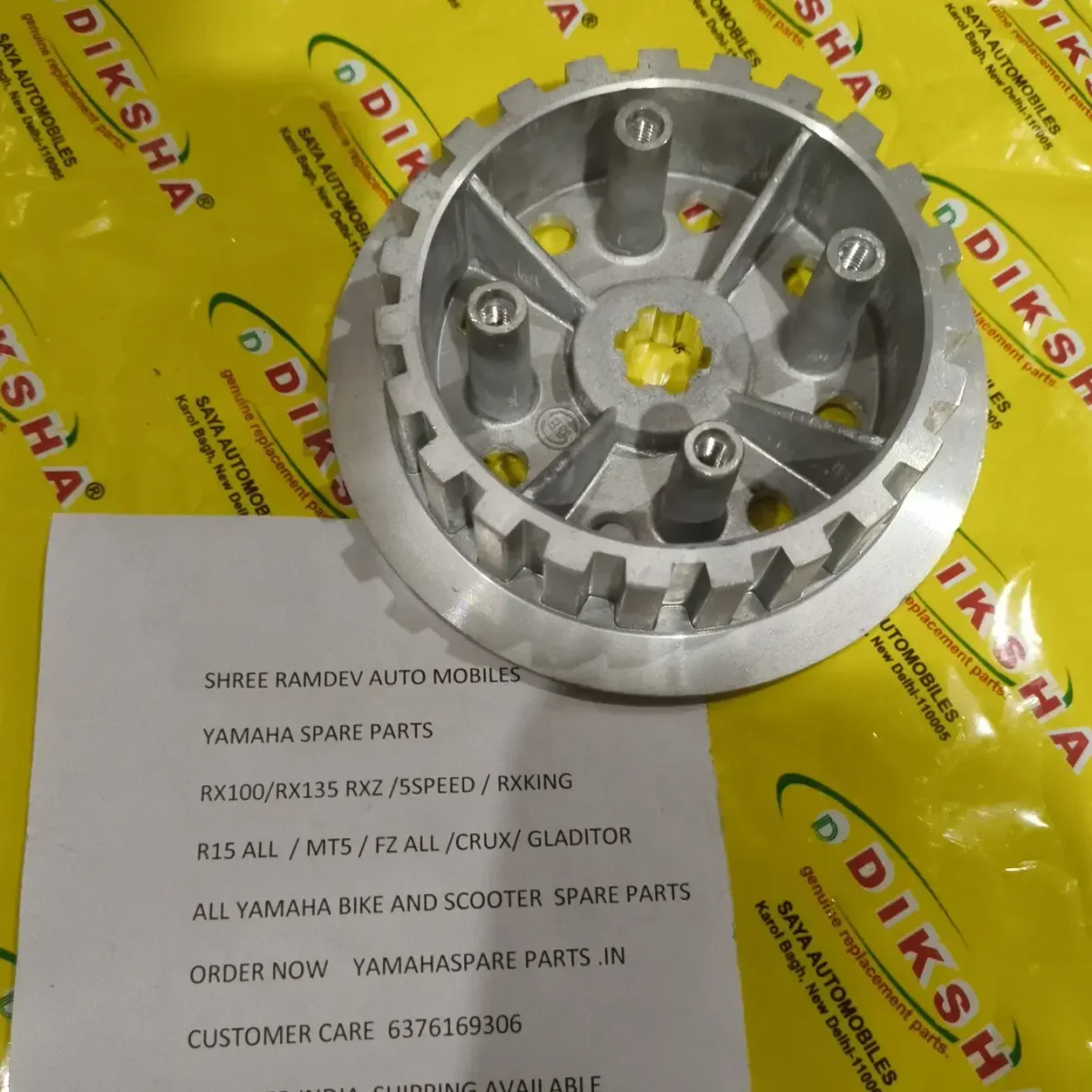 Clutch PRESSURE PLATE RX 100 2