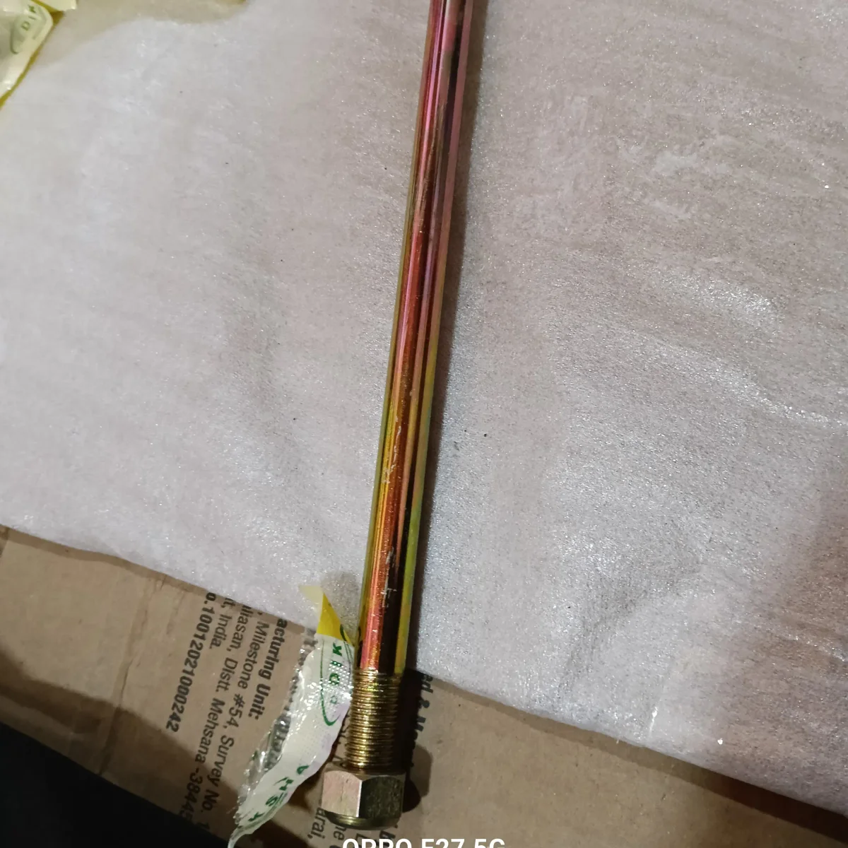 REAR AXLE W/NUT FZ 2