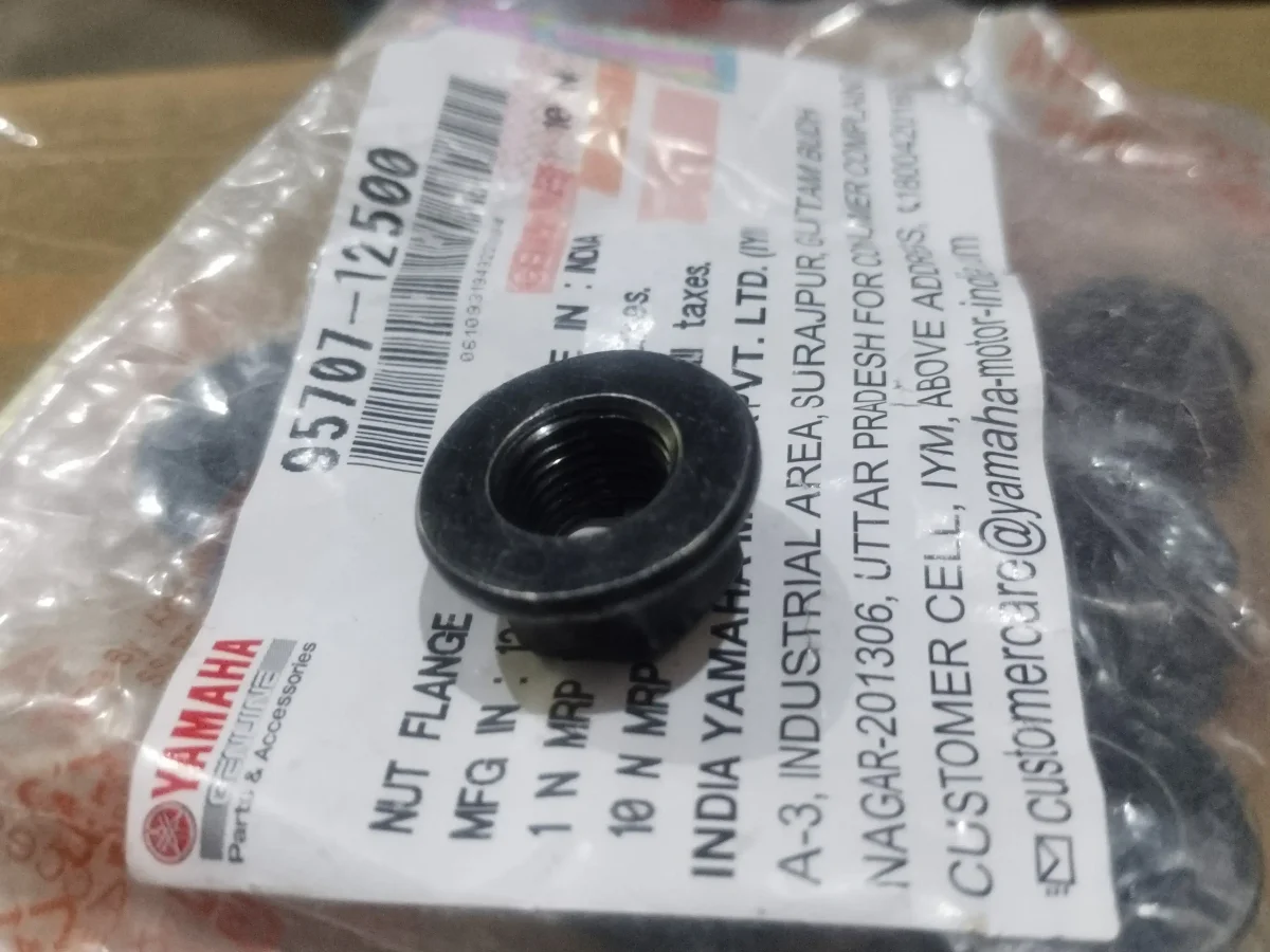 Nut rx 2