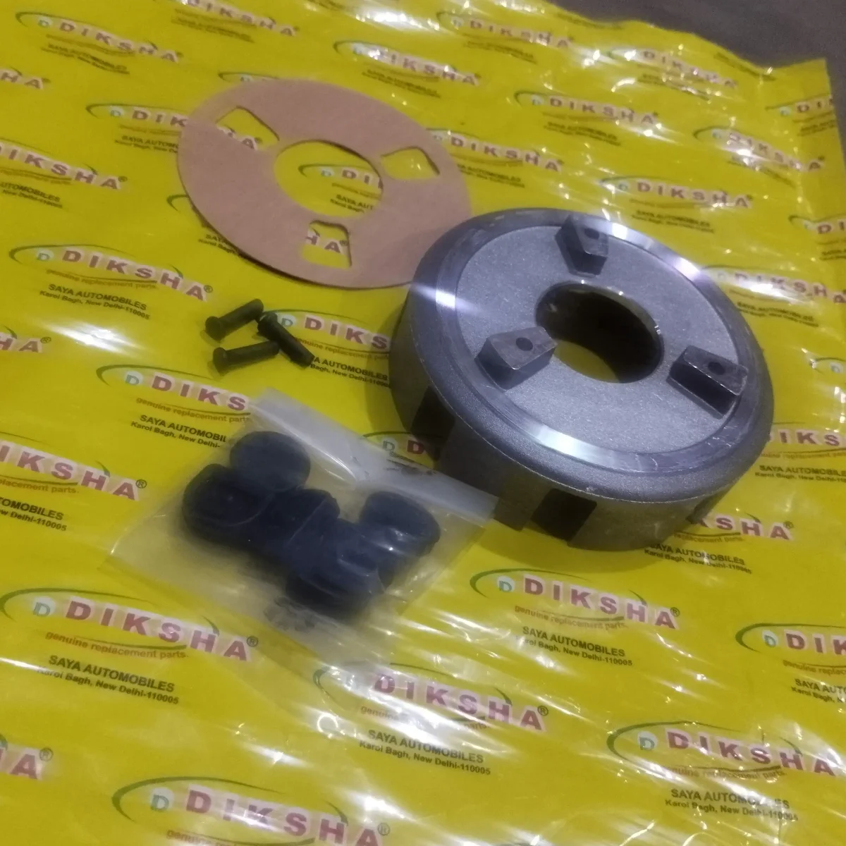 Rx 100 Clutch Bell With Rubber 2
