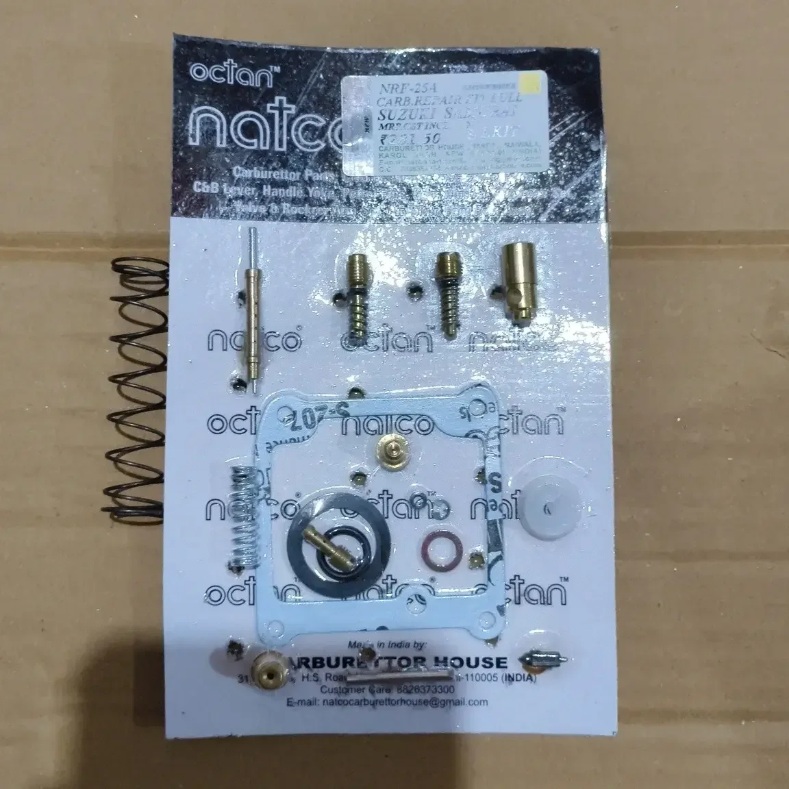 SUZUKI CARB REPAIR KIT