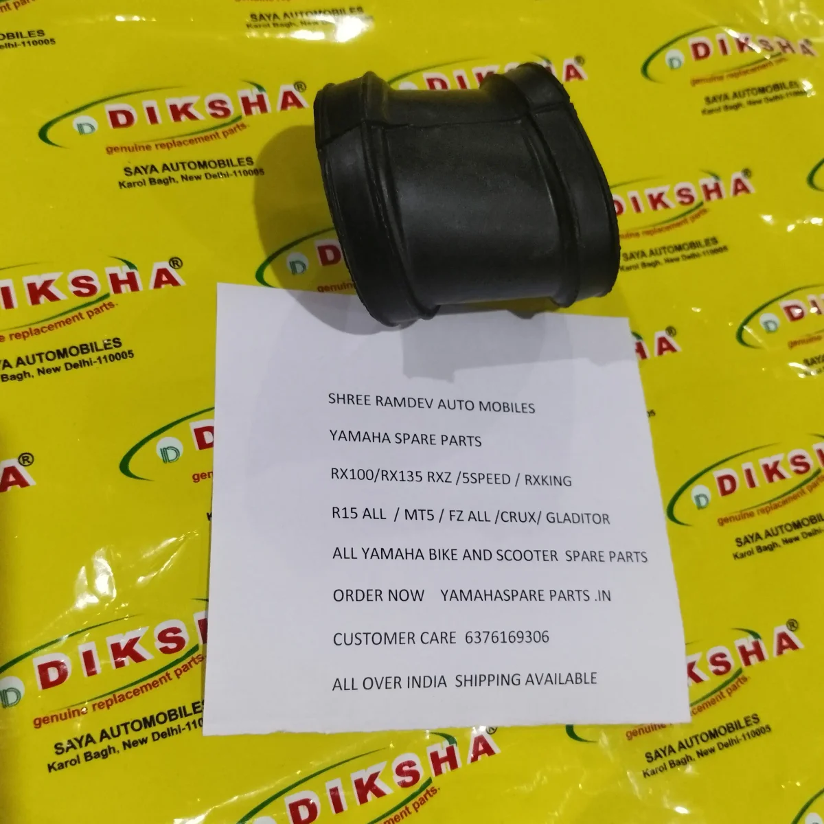 Air Hose Rubber Rx Series