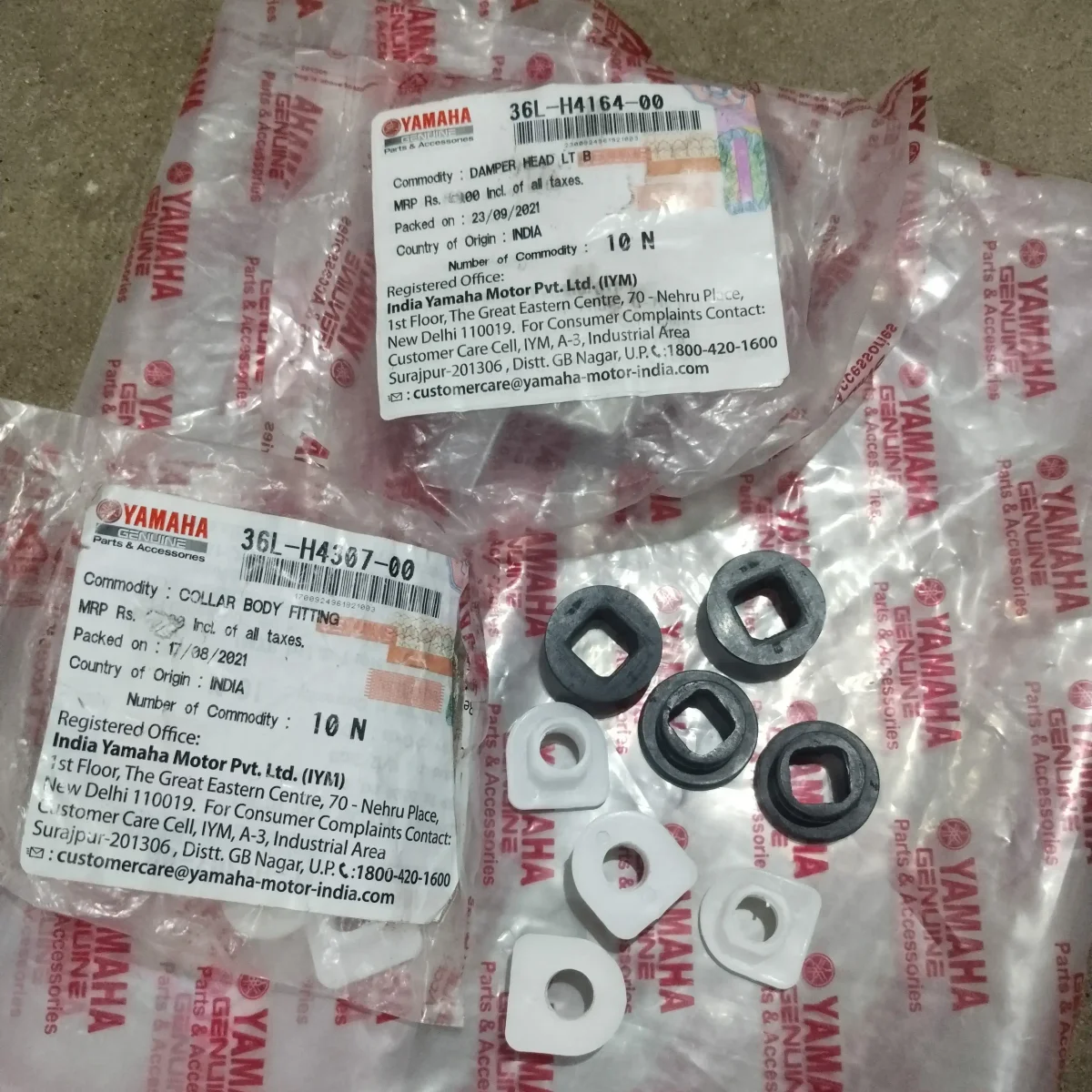 Head Light Dome Bush Kit Rx Series