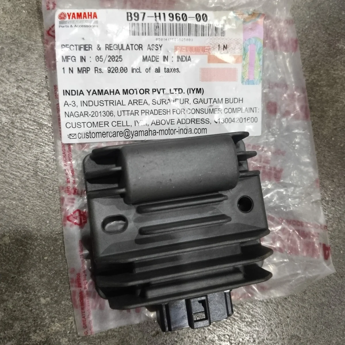 REGULATOR ASSY MT R15 M. 4pin