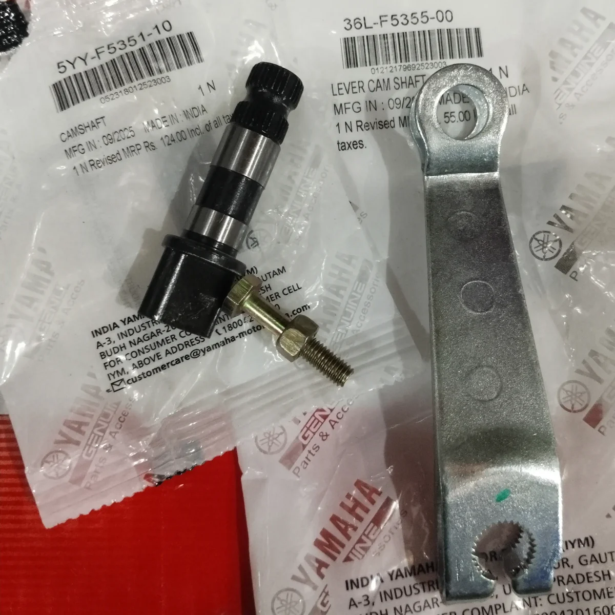REAR BRAKE CAM LEVER SET RX SERIES