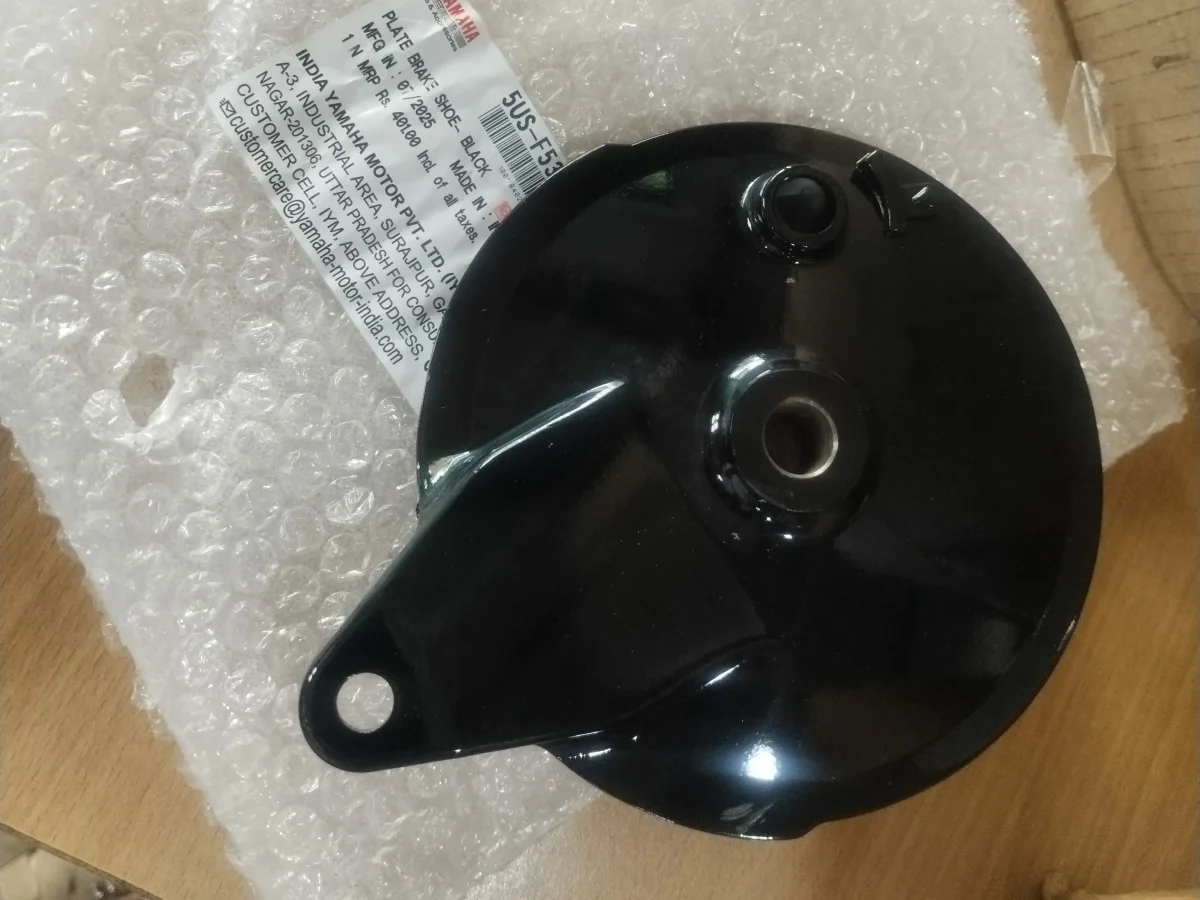 REAR BRAKE SHOE PLATE RX SERIES BLACK