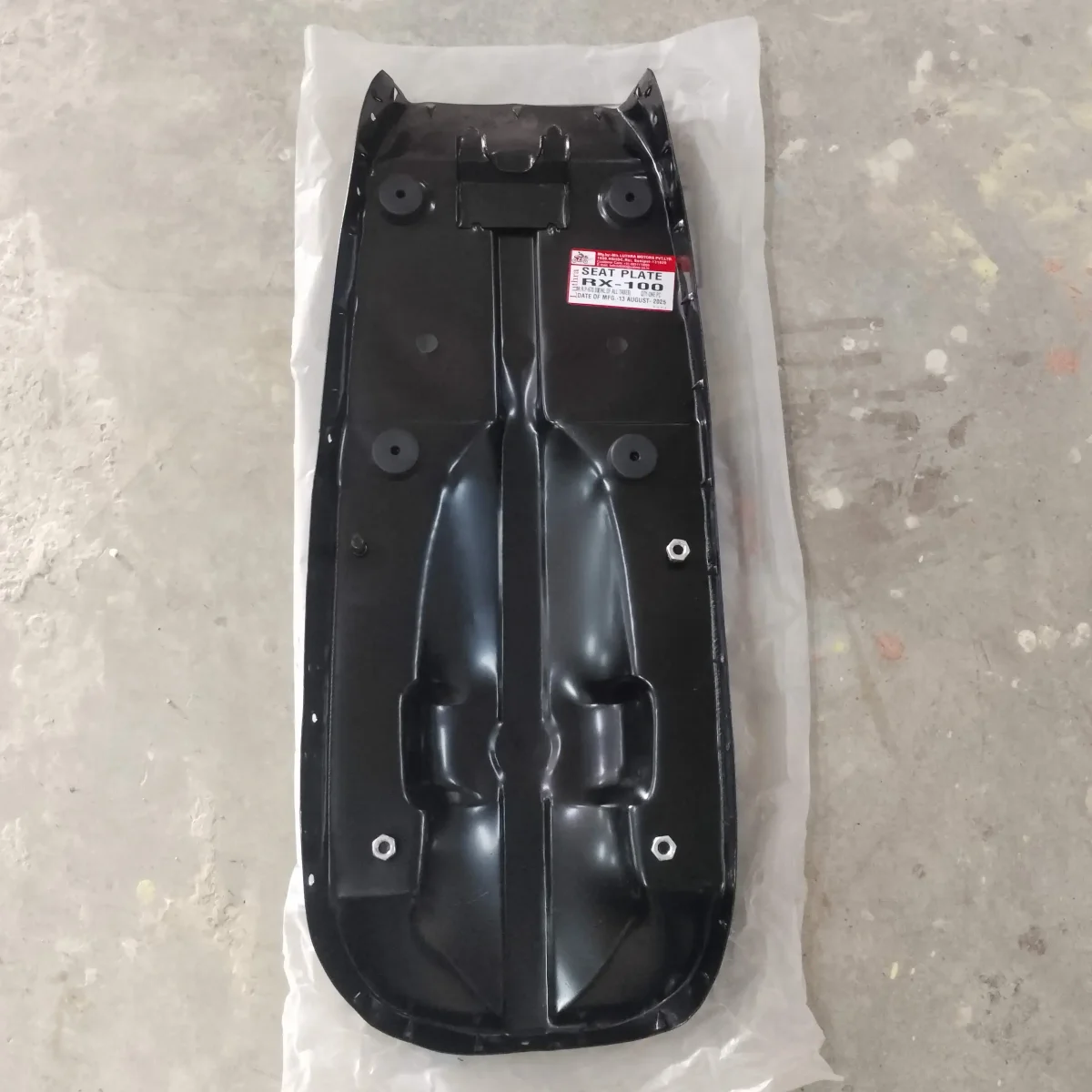 SEAT PLATE RX SERIES METAL PLATE 2