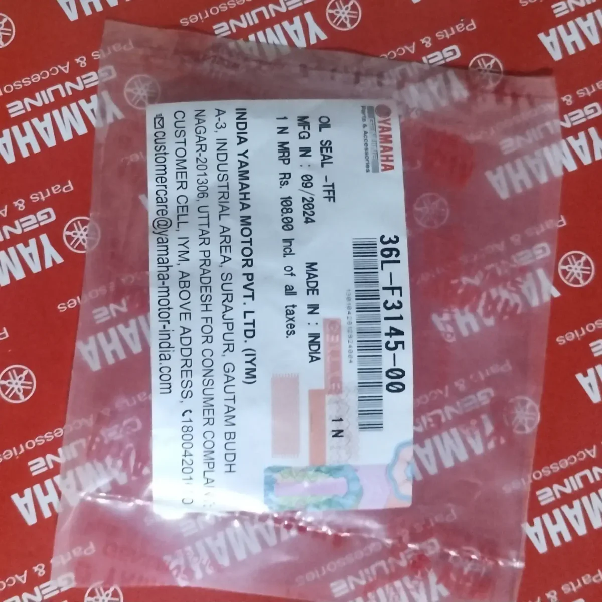 FORK OIL SEAL RX100/RX135/RXZ( 2 Pic) 2