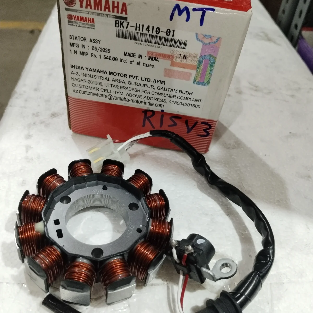 STATOR ASSY MT15