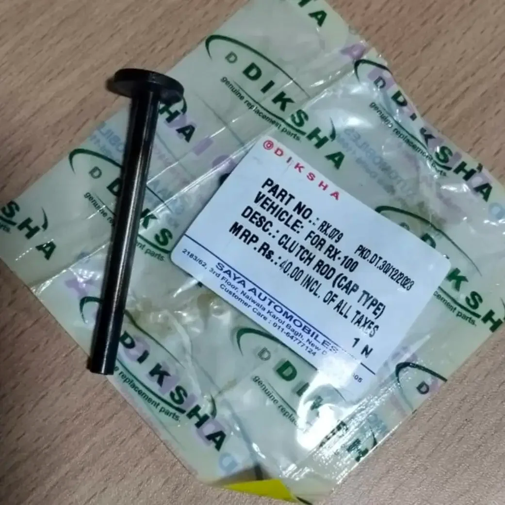 CLUTCH ROD SMALL RX SERIES