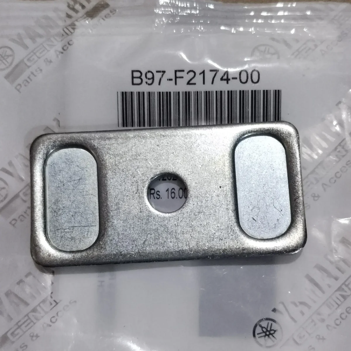 CHAIN ADJUSTER PATTI MT V1 V2 R15 V3 2