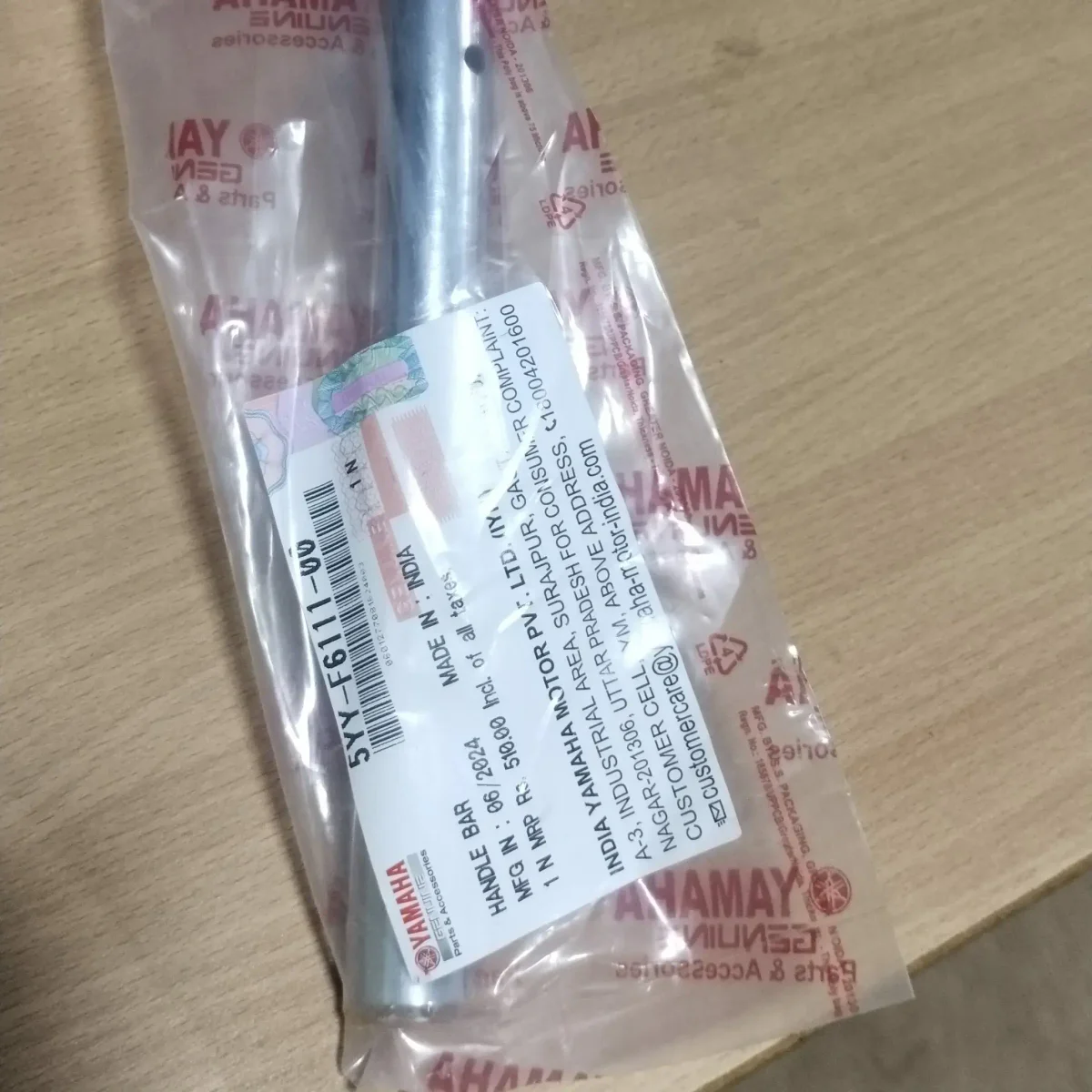 HANDLE BAR RX100/RX135 2