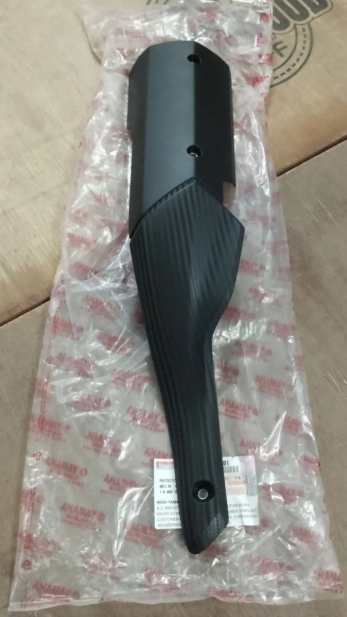 SILENCER GUARD MT V1 V2