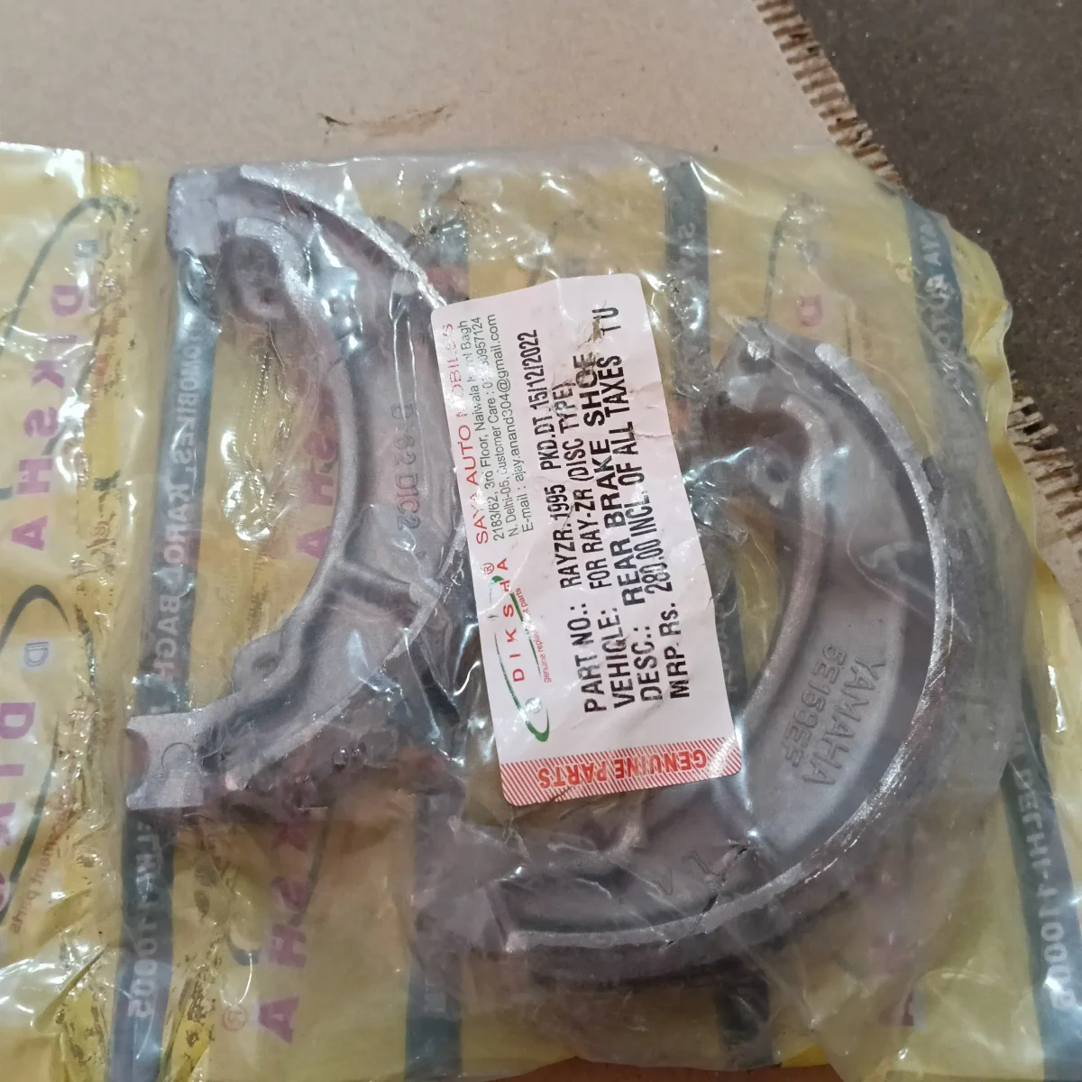 REAR BRAKER SHOE RAY DISC TYPE